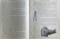 Columbia catalogue 1888
