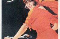 315/B - Museo della Motocicletta Frera