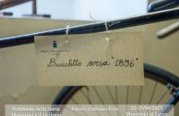 313/A - Monteroni di Lecce 2023