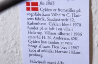 33. Danmarks Cykelmuseum, Aalestrup – Danmark