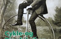 33/C. Denmarks Cykelmuseum, Aalestrup – Denmark