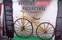33. Danmarks Cykelmuseum, Aalestrup – Danmark