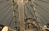 Kangaroo - Morgans chain