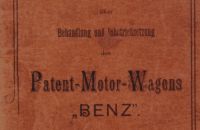 46/C - Karl Benz - 125 výročí, Německo