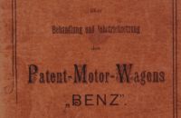 46/C - Karl Benz - 125 Anniversary, Germany
