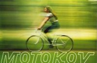 Katalog MOTOKOV - Favorit