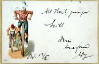 Postcards - ADVERTISING AND COMPANY PROMOTION