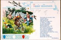 Postcards - EASTER